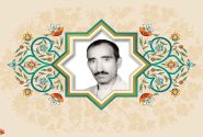 خواسته من دوستی و مهربانی با بستگان است