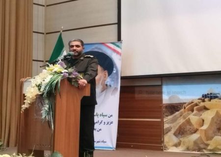 خدمت به مردم و بسیجیان توفیقی بزرگ است
