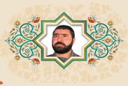 خدایا جدیت ما بر آن است که بار دیگر اسلام به زندگی بشریت برگردد