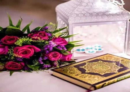 شروع صبح با یک صفحه از قرآن کریم