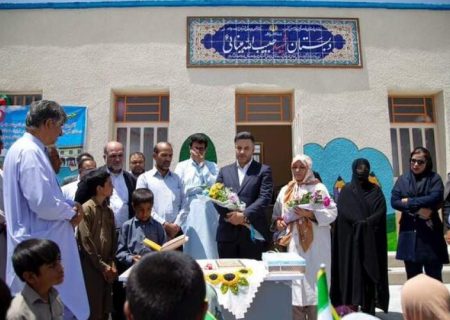 افتتاح مدرسه در روستای ریحانی میرجاوه