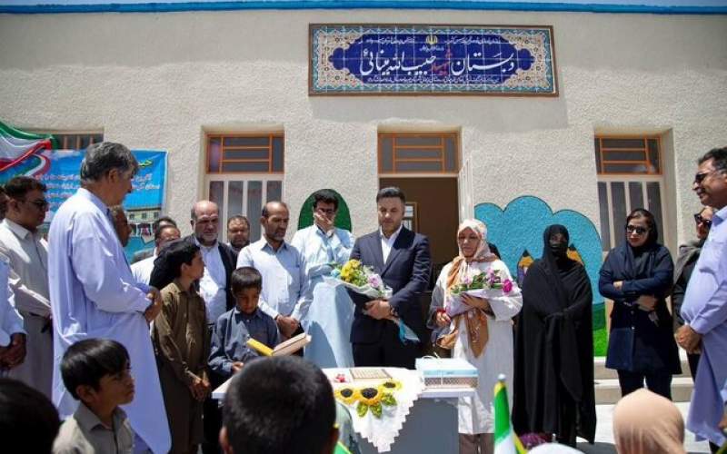 افتتاح مدرسه در روستای ریحانی میرجاوه