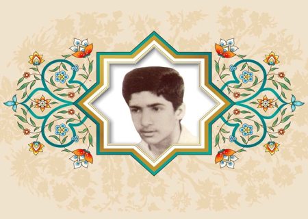 بزرگ‌ترین آرزویم شهادت است