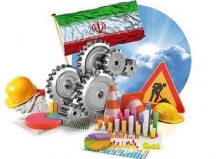 هلدینگ‌ها پای کار توسعه سیستان‌وبلوچستان