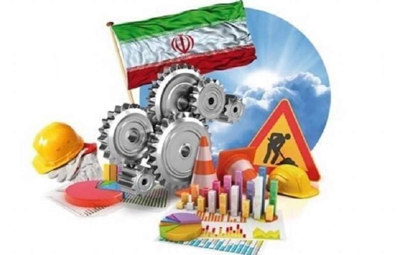 هلدینگ‌ها پای کار توسعه سیستان‌وبلوچستان