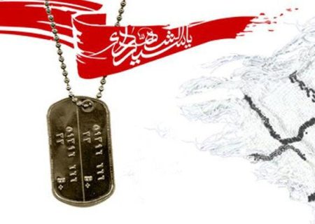 بهترین راه، راه خداست