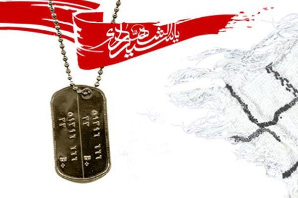 بهترین راه، راه خداست