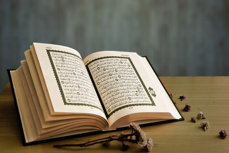 شروع صبح با یک صفحه از قرآن کریم