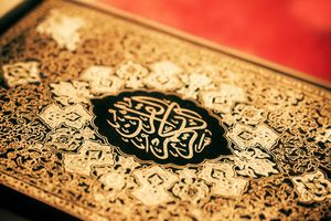 شروع صبح با یک صفحه از قرآن کریم