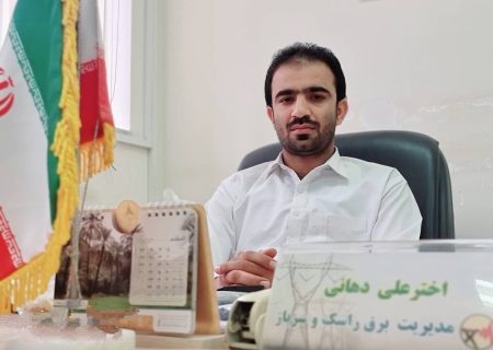 خورشید سرمایه بزرگ توسعه انرژی در جنوب شرق