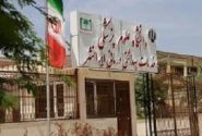 تصویب ۶۴۳ پست جدید در دانشگاه ایرانشهر
