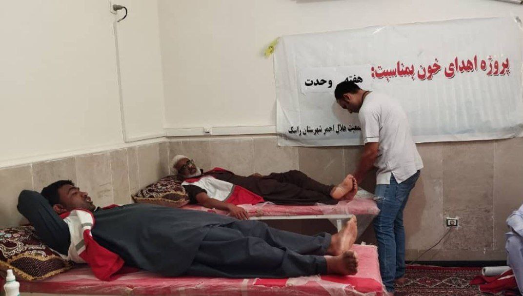 مشارکت مردم راسک در اهدای خون مستمر