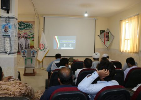 جهاد تبیین میراث ارزشمند مقاومت ملی