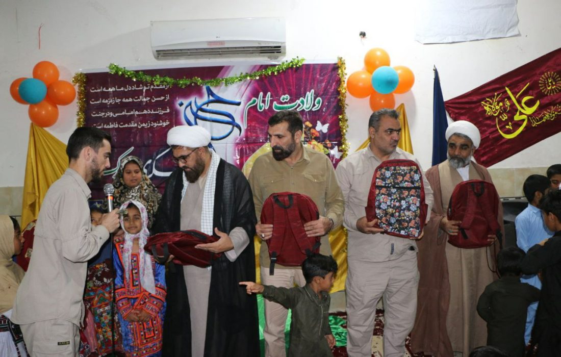 جشن بزرگ میلاد امام حسن عسکری (ع) در راسک برگزار شد