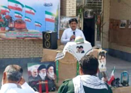 نواخته شدن زنگ مهر ایثار و مقاومت در پارود