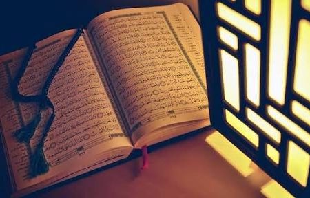 شروع صبح با یک صفحه از قرآن کریم