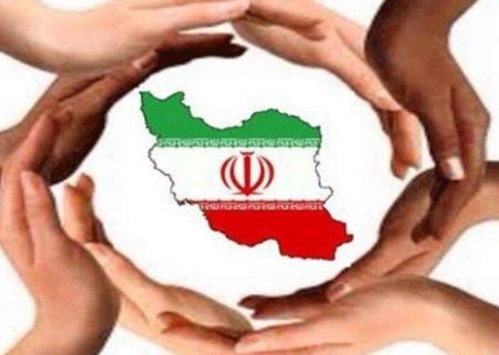همایش وحدت و مقاومت زنان