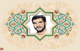 ادامه دهنده راه شهدا باشید