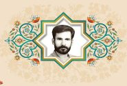 شما را به برپا داشتن نماز، روزه و احکام الهی سفارش می‌کنم