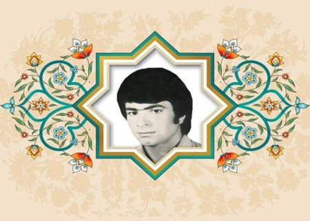 در راه اسلام شهید شدن افتخار است