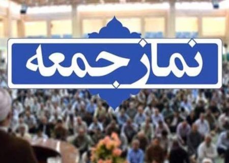 امنیت واقعی در استقلال و اتحاد کشورهای اسلامی