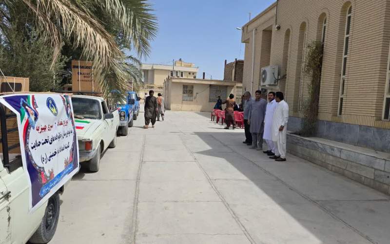 توزیع ۶ سری جهیزیه در سراوان
