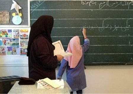 همه دانش‌آموزان باید امکانات برابر داشته باشند