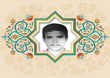 در مرگ من سیاه نپوشید