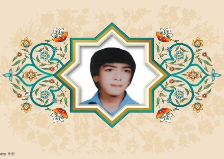 پنجشنبه‌ها به مزار شهدا بیایید