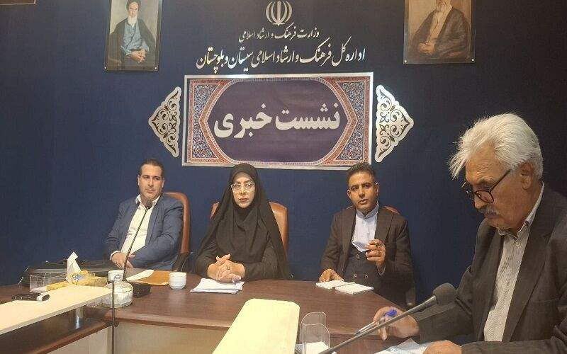  برگزاری جشنواره‌های فرهنگی با محوریت سنت‌های بومی