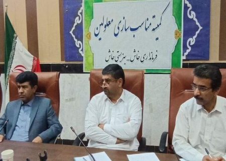 مهلت یک ماهه برای مناسب‌سازی اماکن عمومی