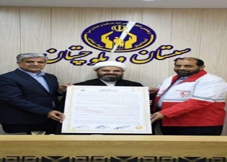 طرح یاس دختران سیستان‌وبلوچستان را توانمند می‌سازد