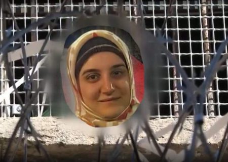 حمایت از کودکان غزه دلیل زندان مهدیه اسفندیاری