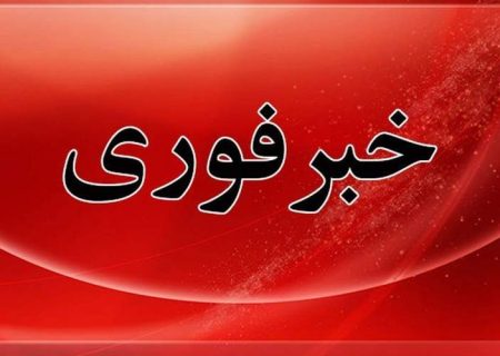 شهادت فرمانده انتظامی شهرستان سیب و سوران