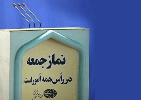 ایمان اتحاد ولایت راز پیروزی ملت