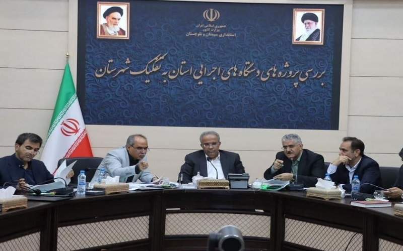 ۴۰ درصد بودجه سیستان‌وبلوچستان برای توسعه شهرستان‌ها