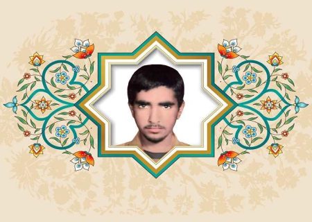 تا زنده هستم از اسلام و وطن دفاع خواهم کرد