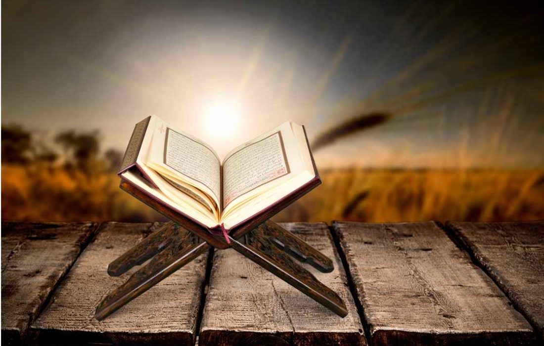 شروع صبح با یک صفحه از قرآن کریم