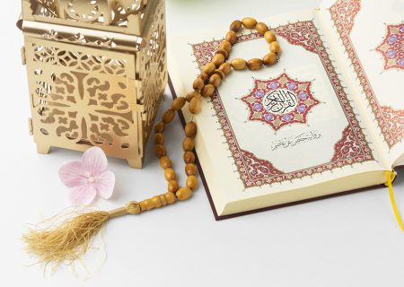 شروع صبح با یک صفحه از قرآن کریم