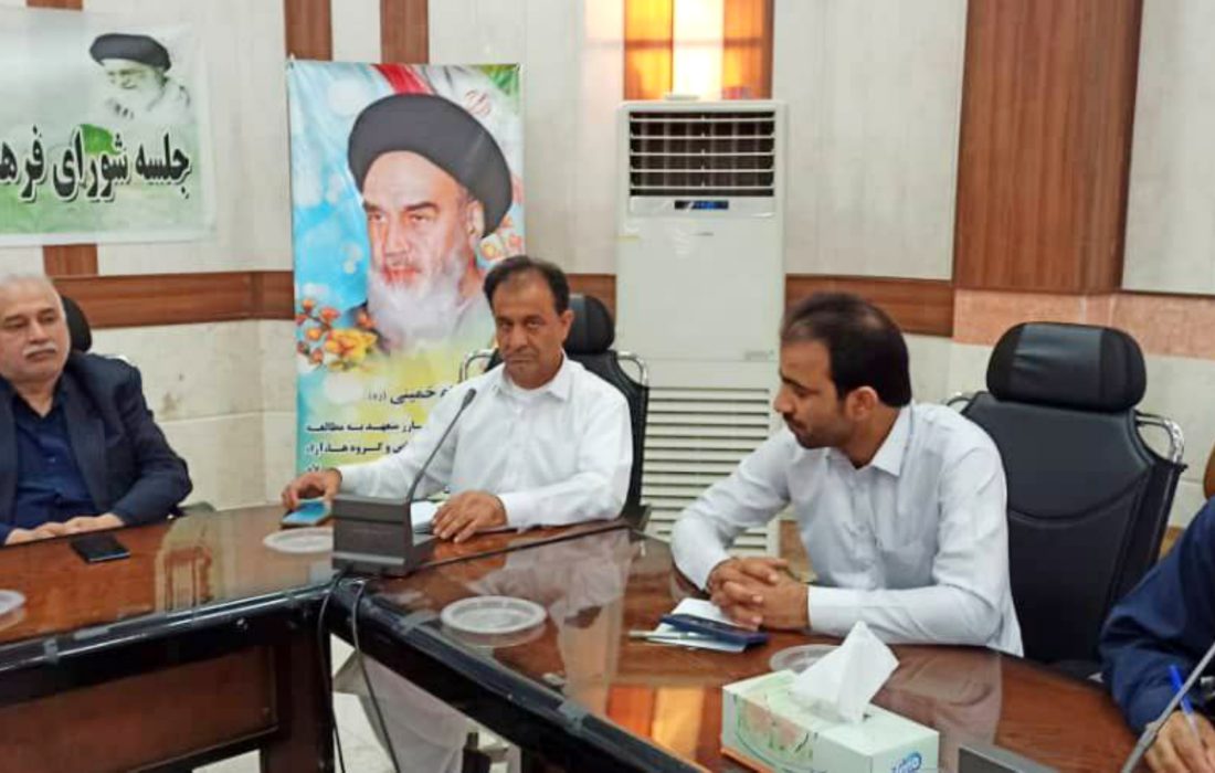 همگرایی فرهنگی ضامن امنیت پایدار راسک