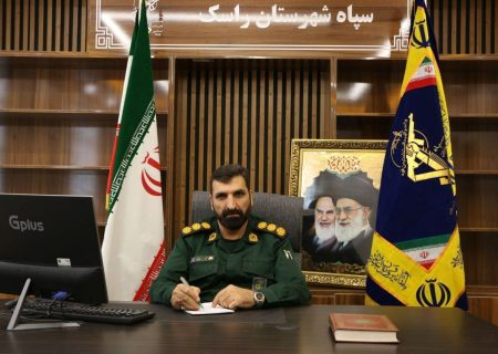 محکومیت ترور شهید صلاح‌زهی و ضرورت وحدت