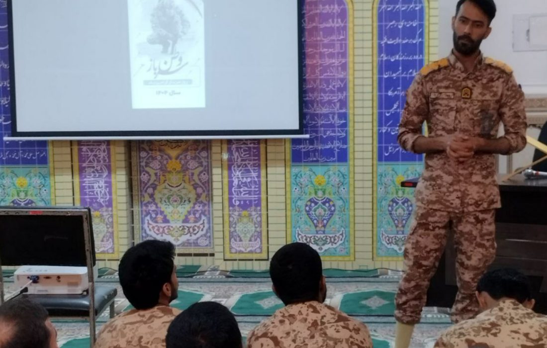 سربازان مؤمن ستونهای استوار امنیت ملی