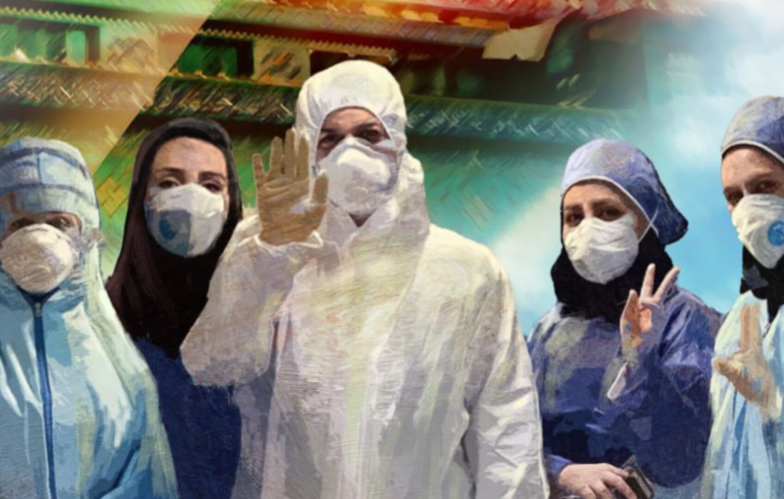 پرستاران وارثان صبر و ایثار حضرت زینب‌(س)