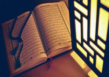 شروع صبح با یک صفحه از قرآن کریم