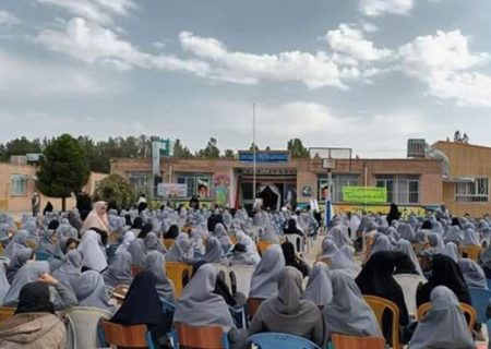 مدارس سیستان‌وبلوچستان رنگ و بوی رضوی گرفت