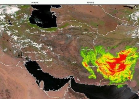 هشدار سطح نارنجی برای منطقه سیستان