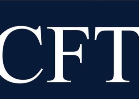 تصمیمی که به مصلحت نبود