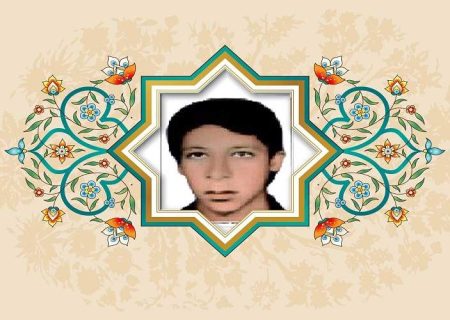 همان راهی را رفتم که امام حسین (ع) و یارانش رفتند