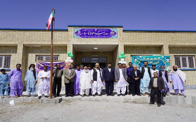 افتتاح مدرسه ۴ کلاسه روستای پشتریگ میرجاوه