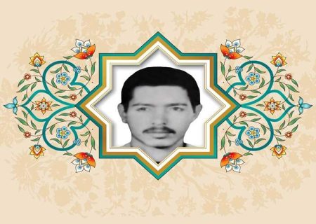 زیر بار ظلم و زور نروید، اگر چه به قیمت جانتان تمام شود